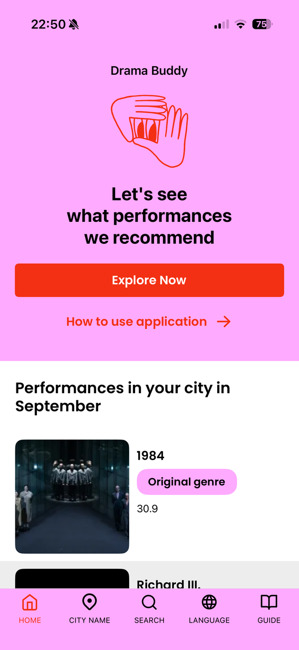 App screen: the start page, “Let’s see what performances we recommend”, with a list of performances in your city
